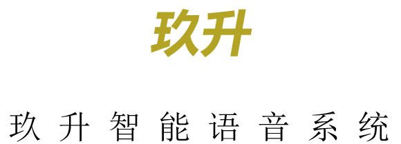 branding logo
